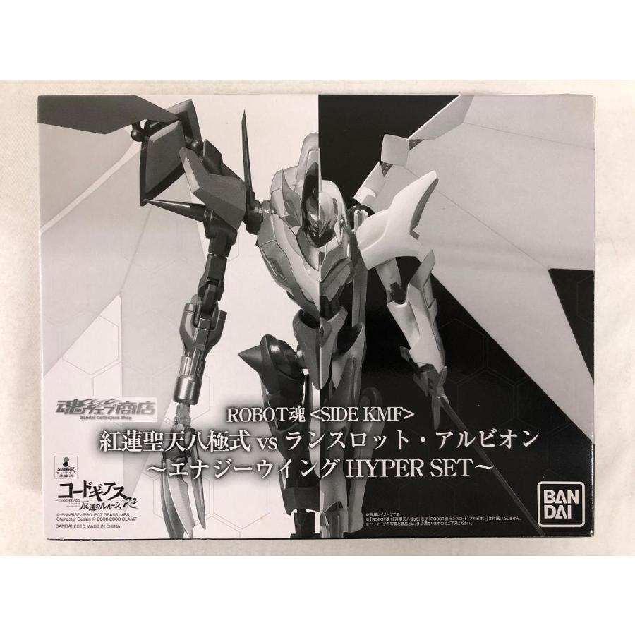 ROBOT魂 紅蓮聖天八極VSランスロットアルビオン エナジーウイングHYPER