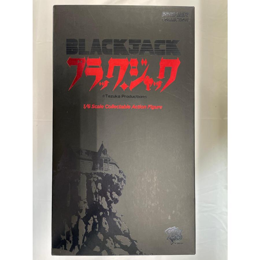 project-D.C.B.Aぷらずま ブラック電さん 黒電 プレイマット開封済 ブラック・ジャック OVA Ver. : ネットオフ もえたく!店 - 通販