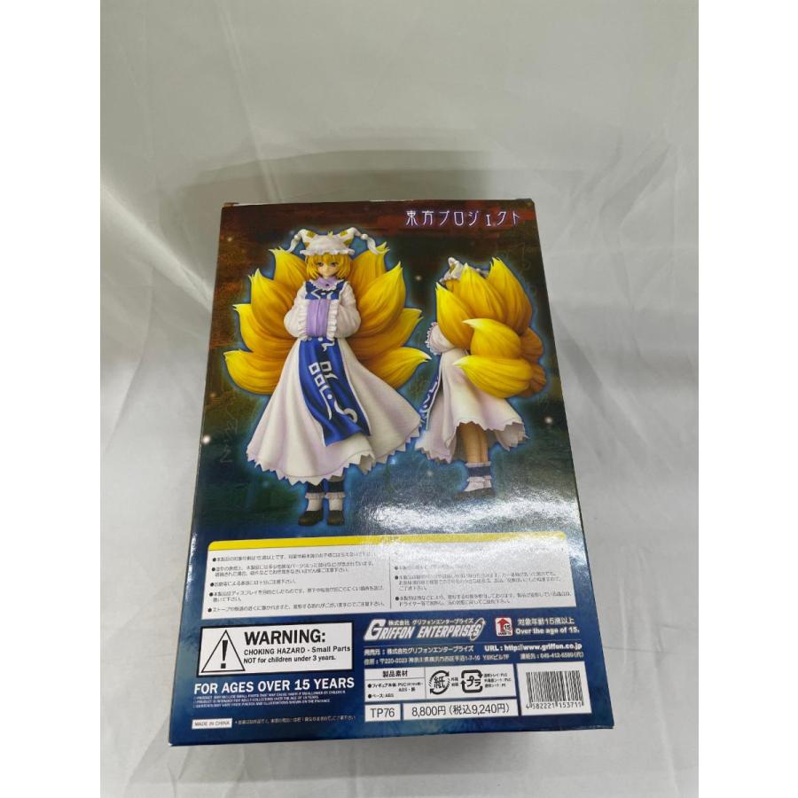 東方Project 策士の九尾 八雲藍（1/8スケールPVC塗装済み完成品