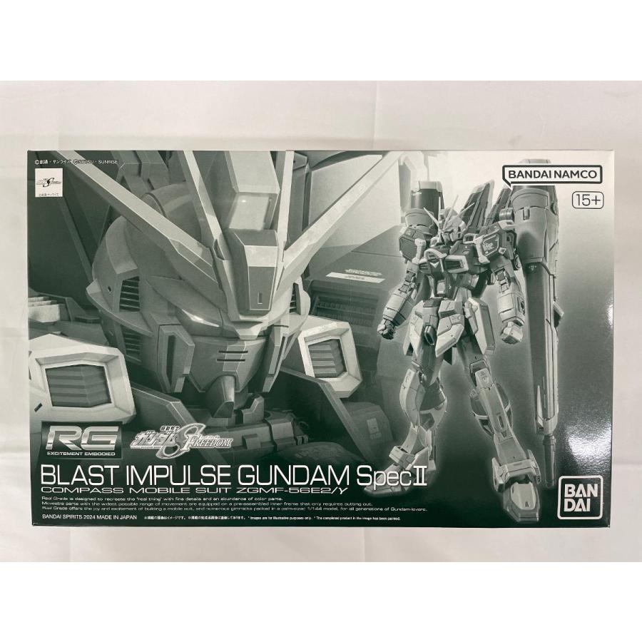未開封】1/144 RG ブラストインパルスガンダム Spec II : ネットオフ