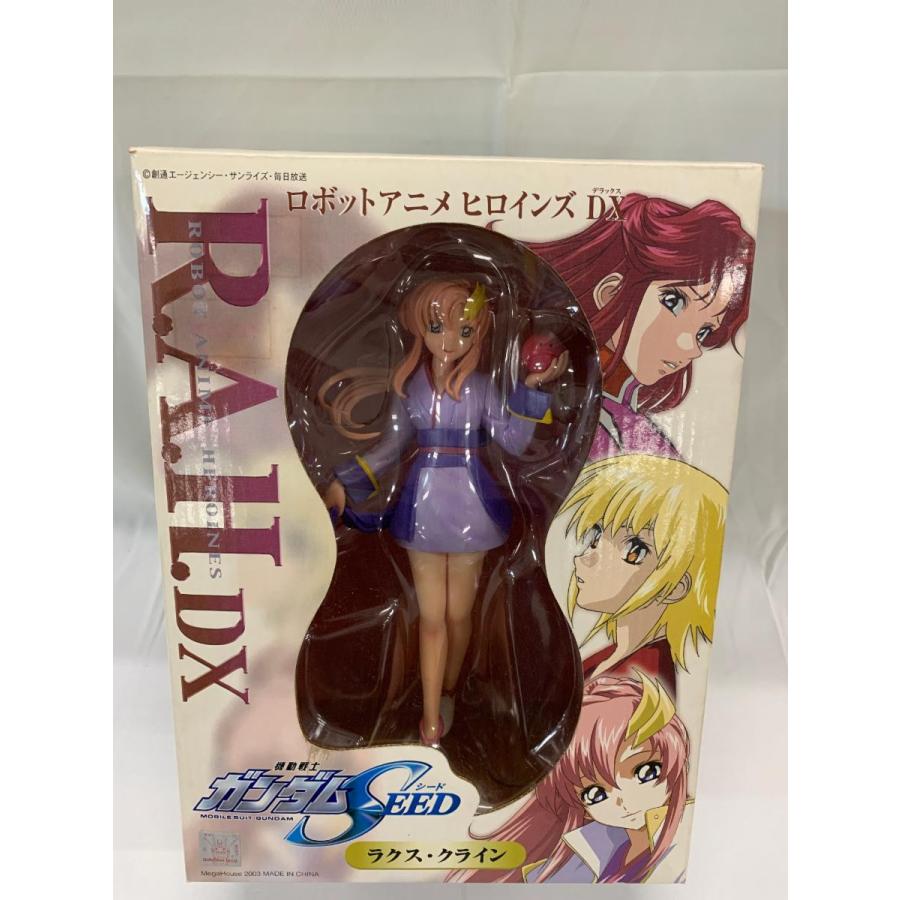 ロボットアニメヒロインズDX ラクスクライン  新品未開封 機動戦士ガンダムSEED ラクス・クライン ロボットアニメヒロインズDX