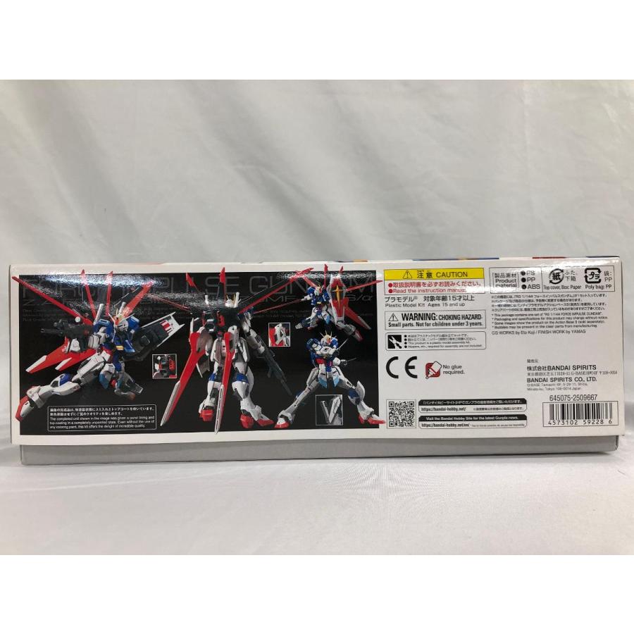 SEED DESTINY RG ソードインパルスガンダム 新品未開封 RG 機動戦士ガンダムSEED DESTINY フォースインパルスガンダム 1