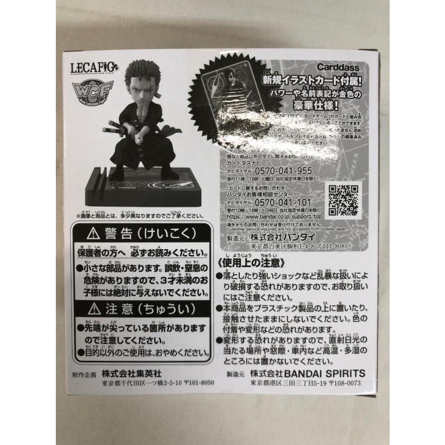 ロロノア・ゾロ 「ワンピース」 LECAFIG -ONE PIECE- ニューイヤー