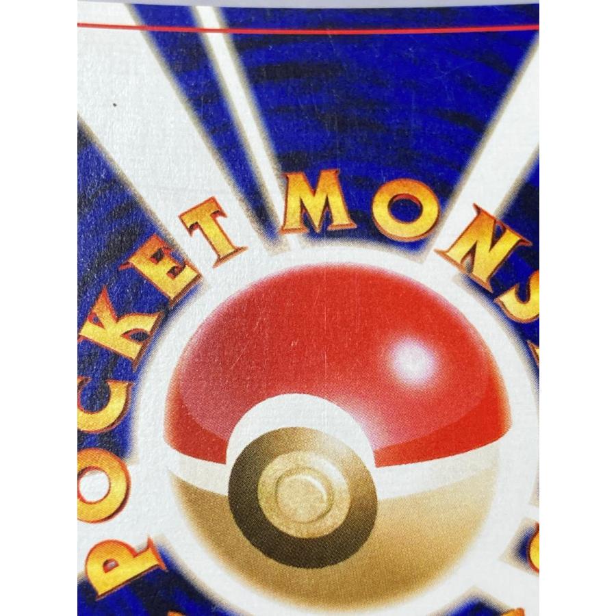 ☆FUKUPOKE☆ わるいゲンガー わるいゲンガー LV.32 ☆ [旧裏面] No.094 闇、そして光へ… 状態