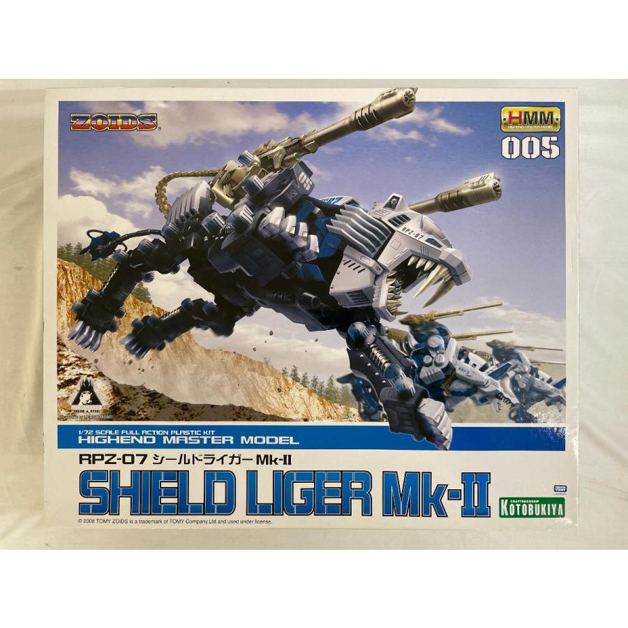 ZOIDS シールドライガーMk.II (1/72スケールプラスチックモデル) 2007