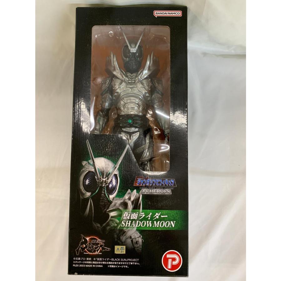 仮面ライダーシャドームーン 「仮面ライダーBLACK SUN」 1/6 ジャンボ