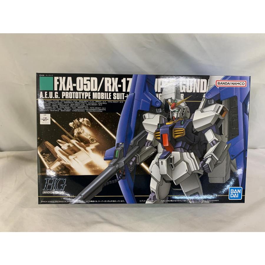 未開封】HGUC 機動戦士Zガンダム スーパーガンダム 1/144 未開封】HGUC 機動戦士Zガンダム スーパーガンダム 1/144