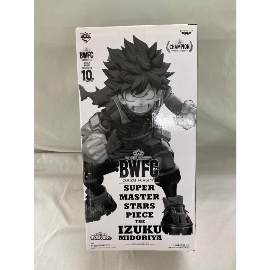 □僕のヒーローアカデミア 一番くじ SMSP 緑谷出久 フィギュア D賞 二次元 Amazon.co.jp: バンプレスト 一番くじ 僕のヒーローアカデミア