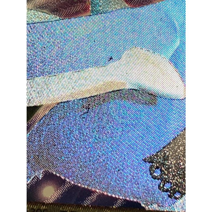 エンペルト UR BW8 ラセンフォース 056/051 買取】エンペルト UR [ラセンフォース] BW8 056/051 ポケモン