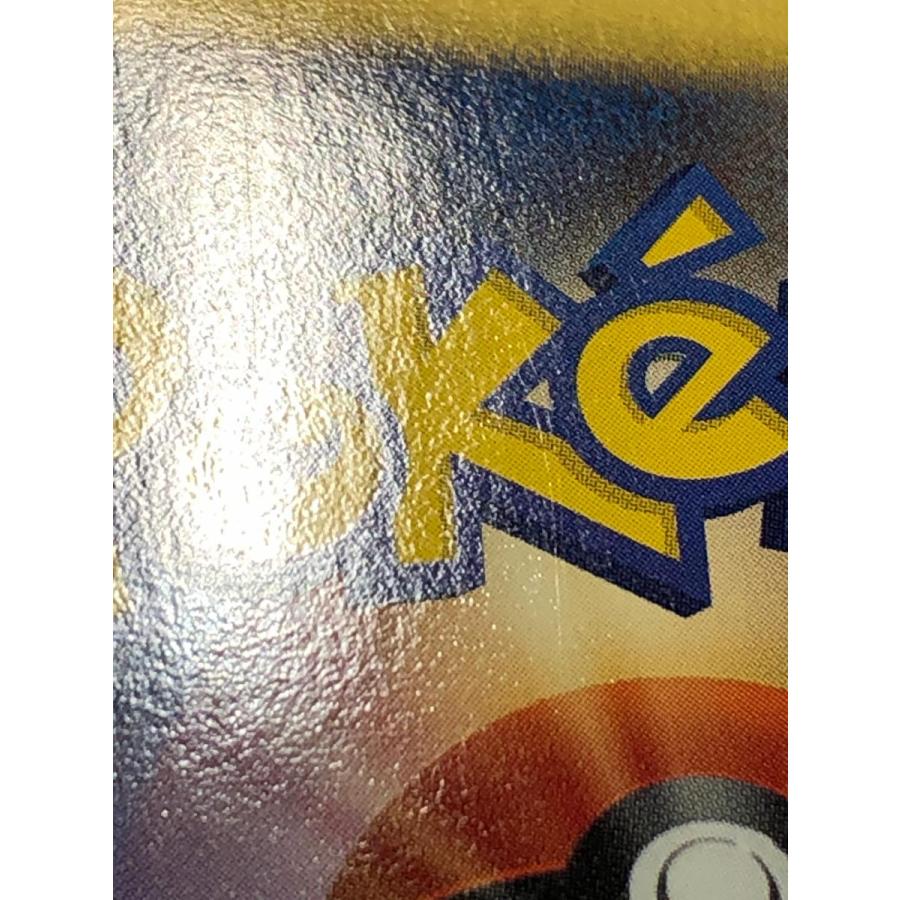 エンペルト UR BW8 ラセンフォース 056/051 エンペルト UR [ラセンフォース] BW8 056/051 状態難 ポケモン