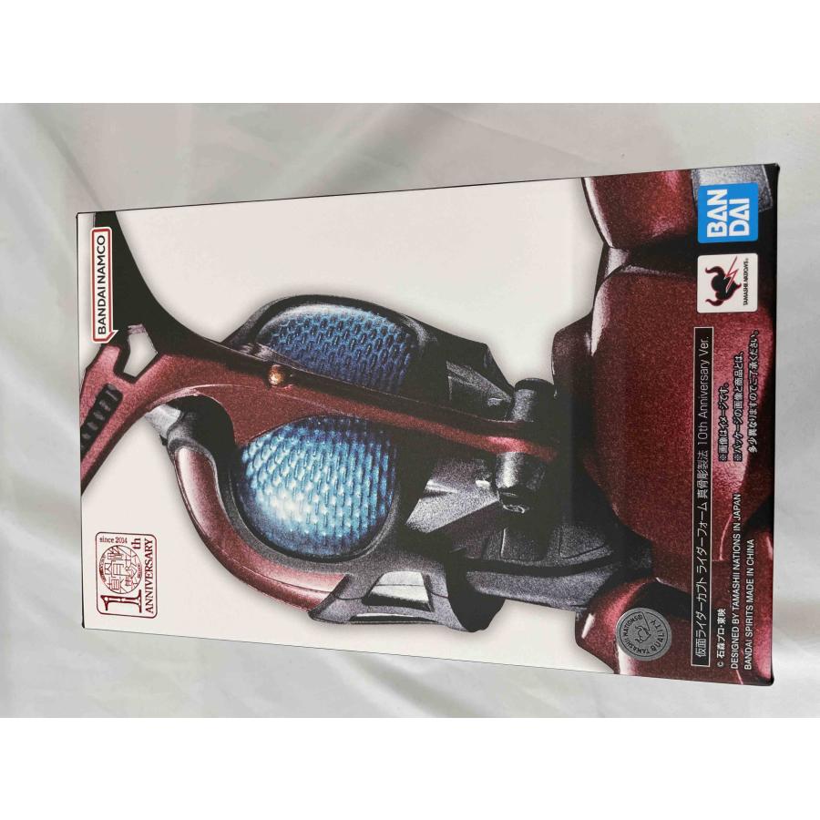 真骨頂　仮面ライダーカブト　10th Anniversary Ver. S.H.Figuarts（真骨彫製法） 仮面ライダーカブト ハイパー