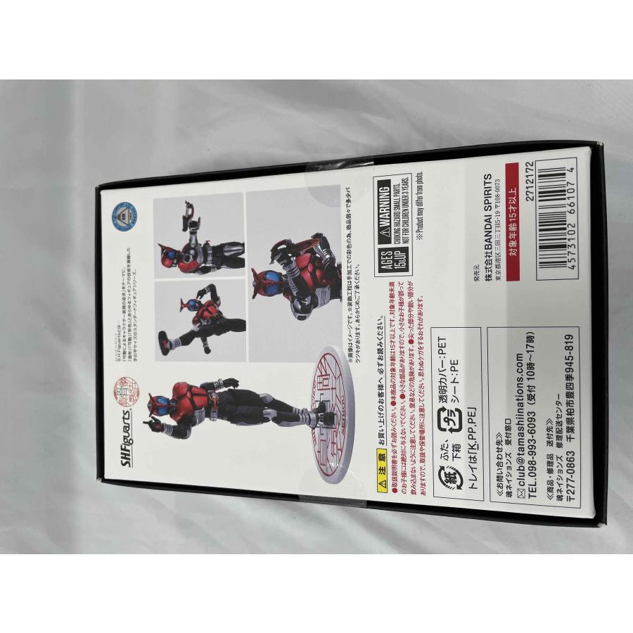 未開封 2セット 仮面ライダーカブト 真骨頂　10th Anniversary Amazon.co.jp: S.H Figuarts(真骨彫製法)仮 面ライダーカブト