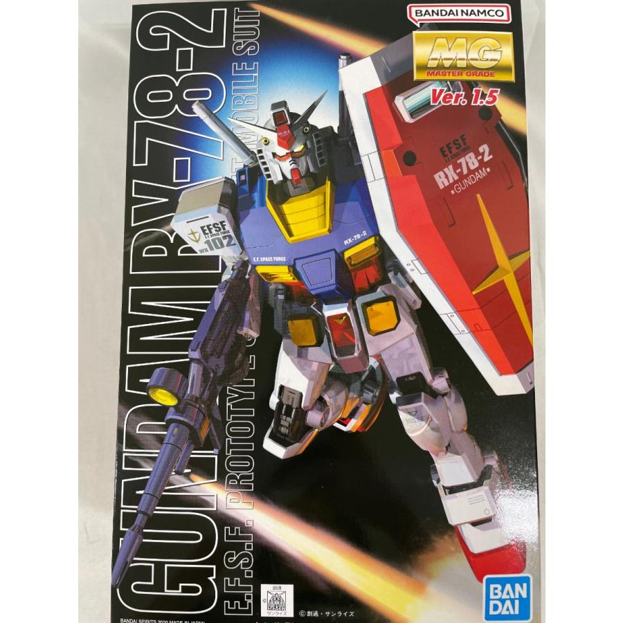 未組立 1/100 MG RX-78-2 ガンダム Ver.1.5 未開封】1/100 MG RX-78-2 ガンダム Ver.1.5 「機動戦士ガンダム