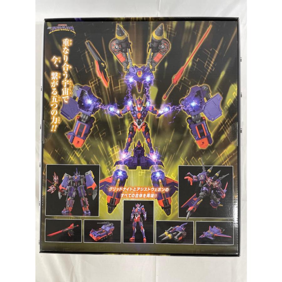 THE合体 超合体超人 DXフルパワーグリッドナイト 「劇場版