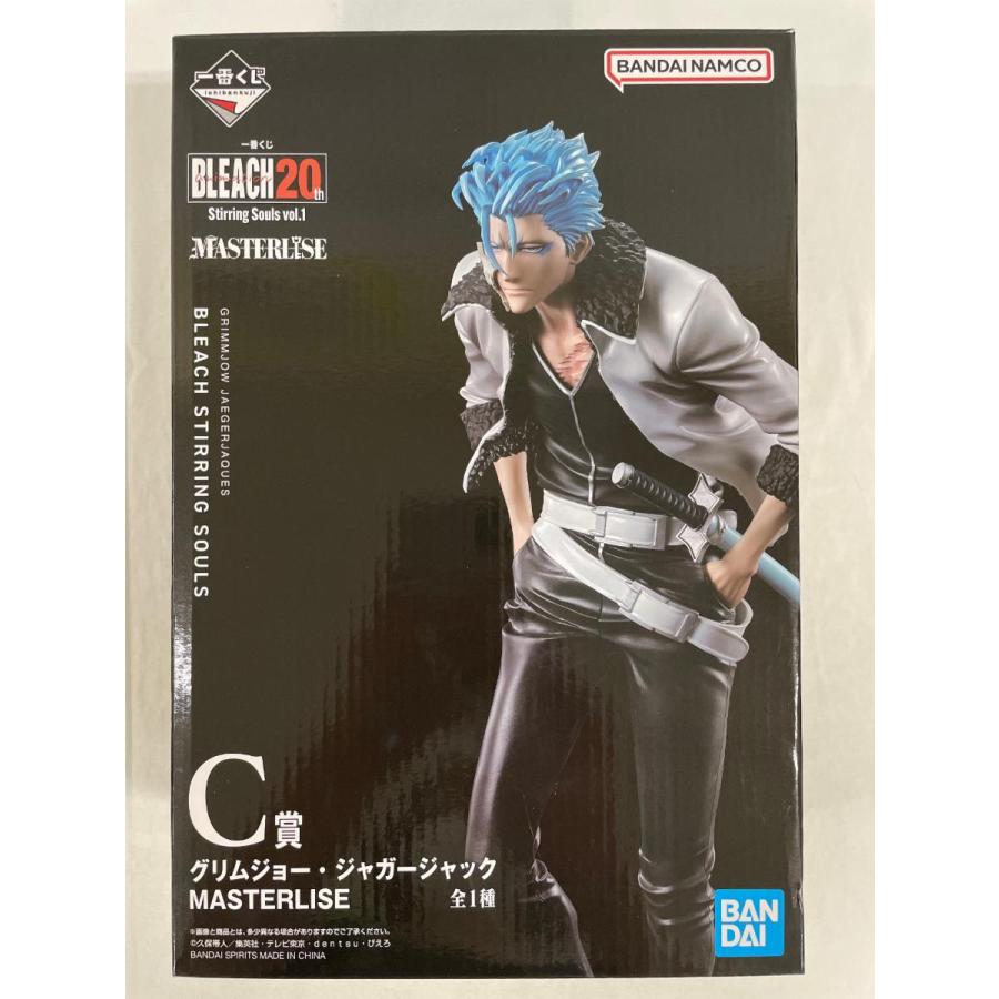 C賞 グリムジョー・ジャガージャック MASTERLISE 一番くじ BLEACH