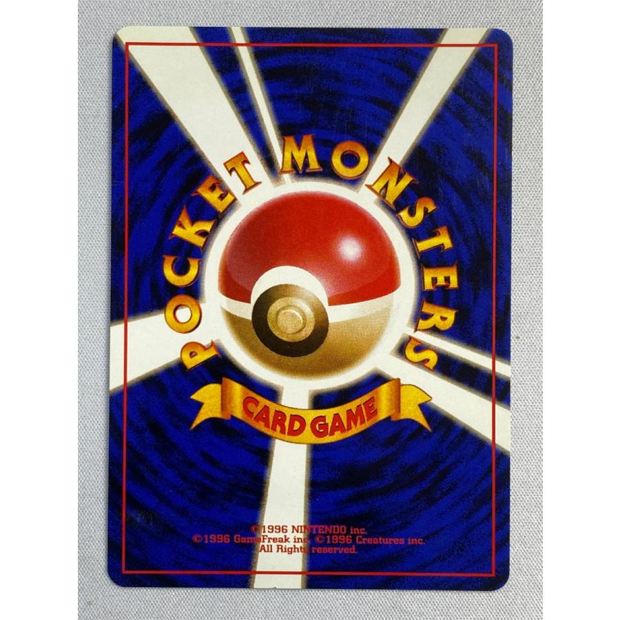 カイリュー LV.41 [旧裏面] No.149 ポケモンカードGB 状態難 ポケモン