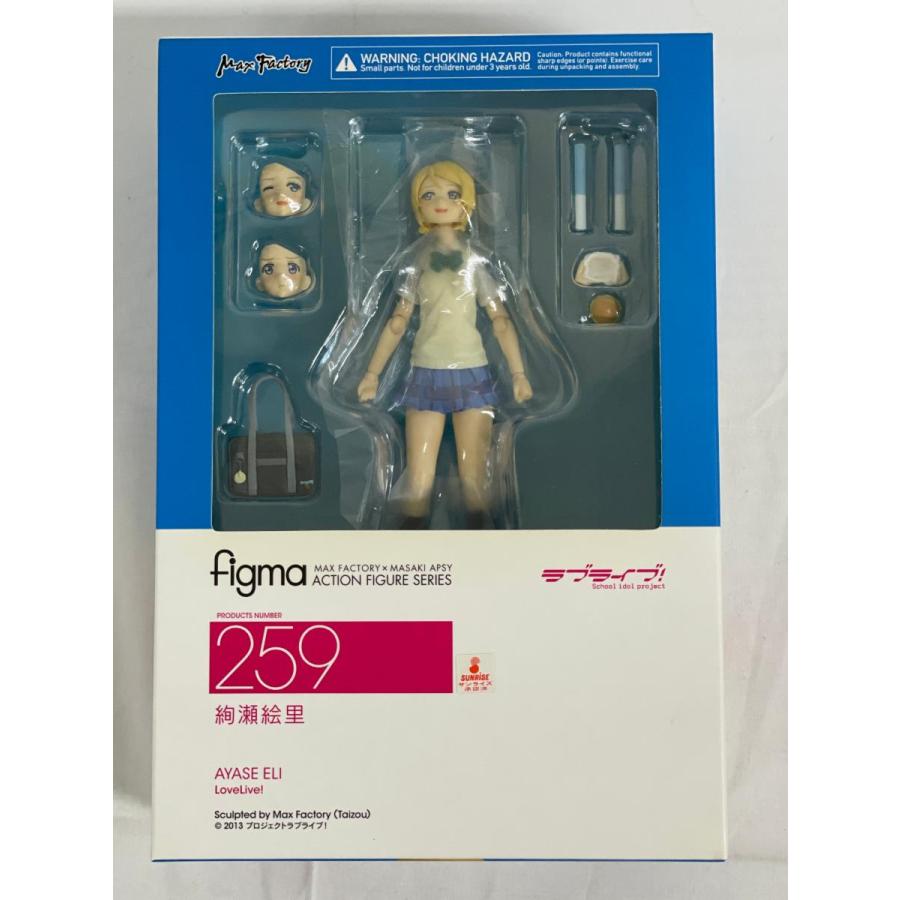 未開封】figma 259 ラブライブ！ 絢瀬絵里 : ネットオフ もえたく!店