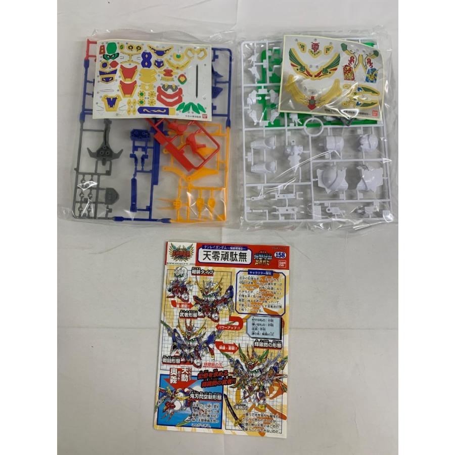 SDガンダムBB戦士 未開封 BANDAI 未開封】SDガンダム BB戦士 天零頑駄無〜輝羅鋼極彩〜 : ネットオフ