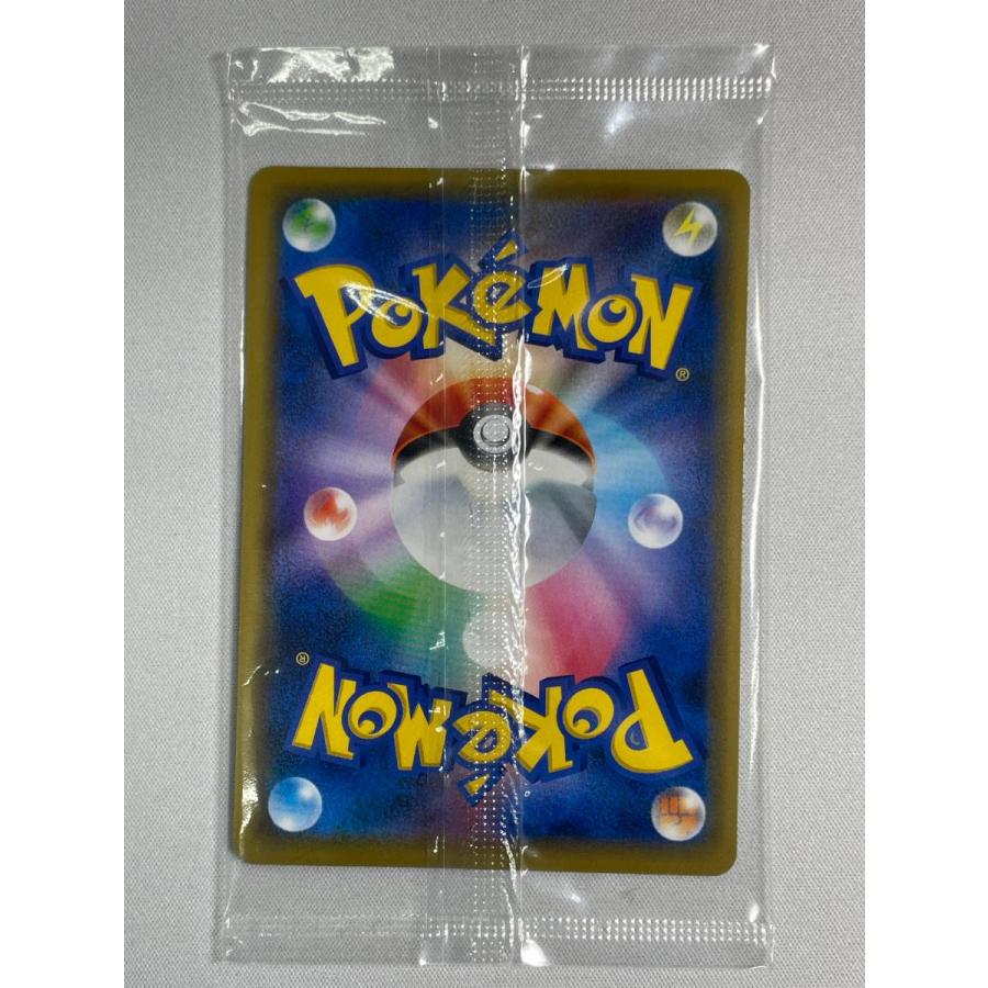 リザードン：「ミュウツーの逆襲 EVOLUTION」 未開封 セブンイレブン リザードン(未開封) [ミュウツーの逆襲 EVOLUTION セブンイレブン限定