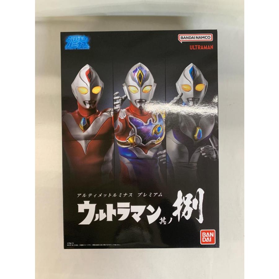 BANPRESTO - 未開封　アルティメットルミナスプレミアム ウルトラマン 其ノ捌 未開封】アルティメットルミナスプレミアム ウルトラマン 其ノ捌