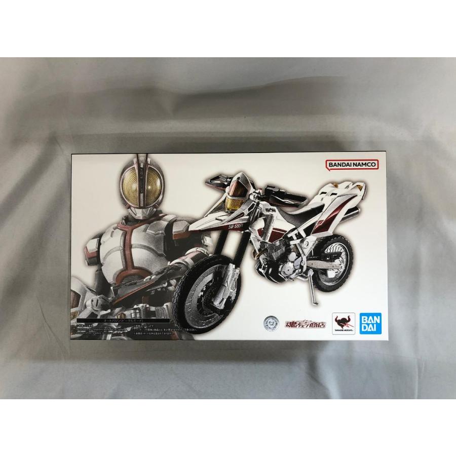 S.H.Figuarts オートバジン（ビークルモード） : ネットオフ もえたく