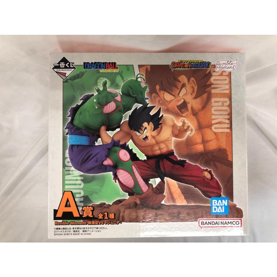 一番くじ ドラゴンボール A賞 孫悟空 VS マジュニア 未開封】A賞 Revible Moment-孫悟空VSマジュニア- 一番くじ