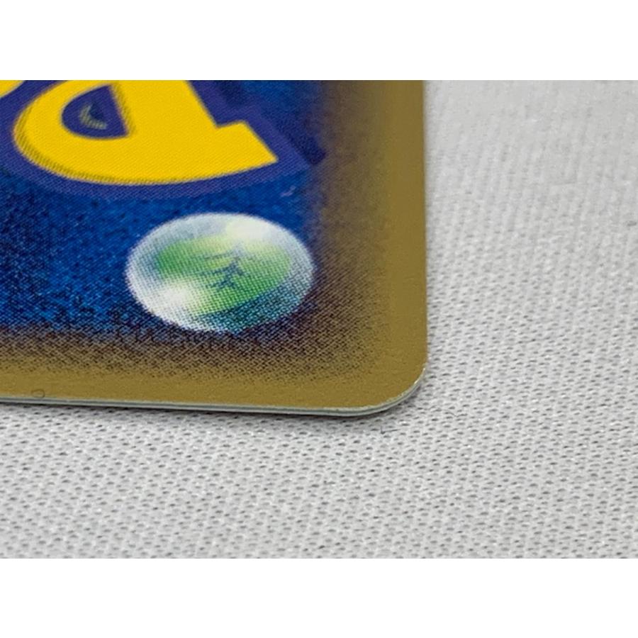 _のレックウザ [第3期プレイヤーズ 継続キットカード] 021/PLAY 傷有り