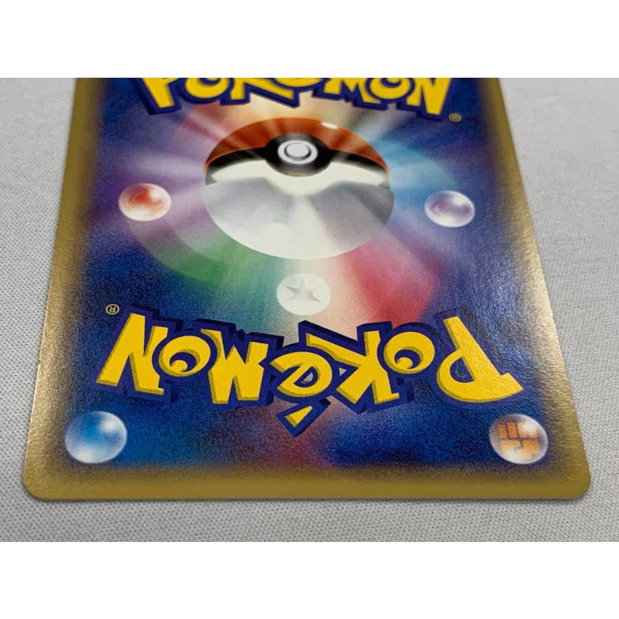 _のレックウザ [第3期プレイヤーズ 継続キットカード] 021/PLAY 傷有り