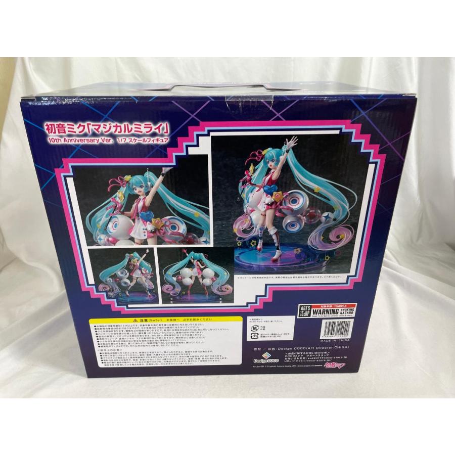 未開封】初音ミク マジカルミライ 10th Anniversary Ver. COCO STORE＆