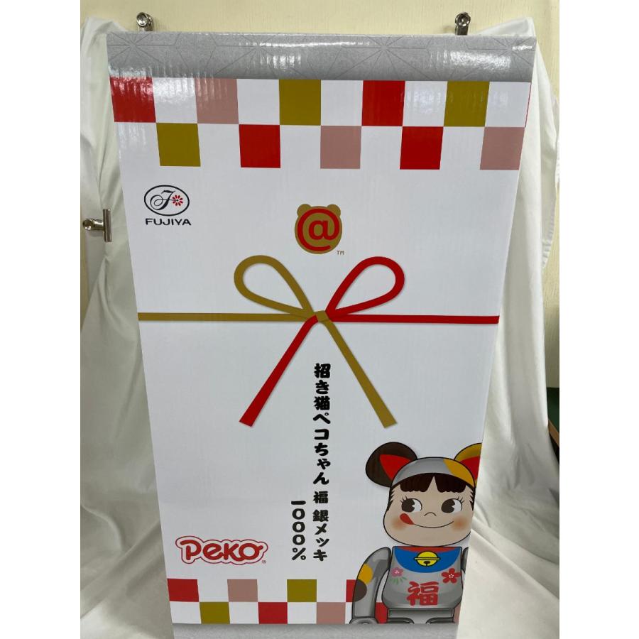 BE@RBRICK 招き猫 ペコちゃん 福 銀メッキ 1000％ : ネットオフ もえ