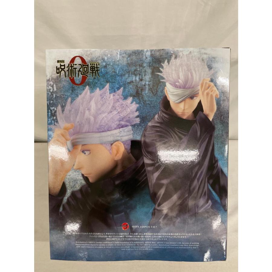 未開封】ARTFX J 五条悟 劇場版 呪術廻戦 0 Ver. TOHO animation STORE