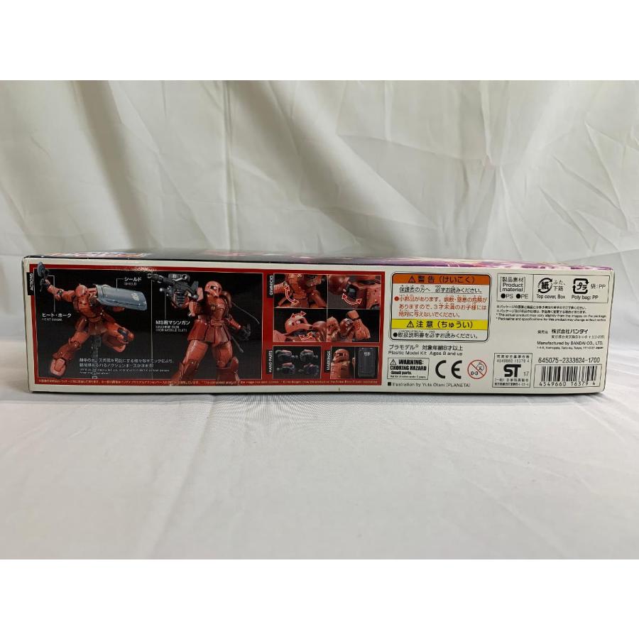 【未開封】HG 機動戦士ガンダム THE ORIGIN ザクI (シャア・アズナブル機) 1/144スケール 色分け済みプラモデルの画像
