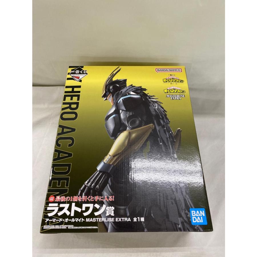 僕のヒーローアカデミア 一番くじ 紡ぐ力 ラストワン賞