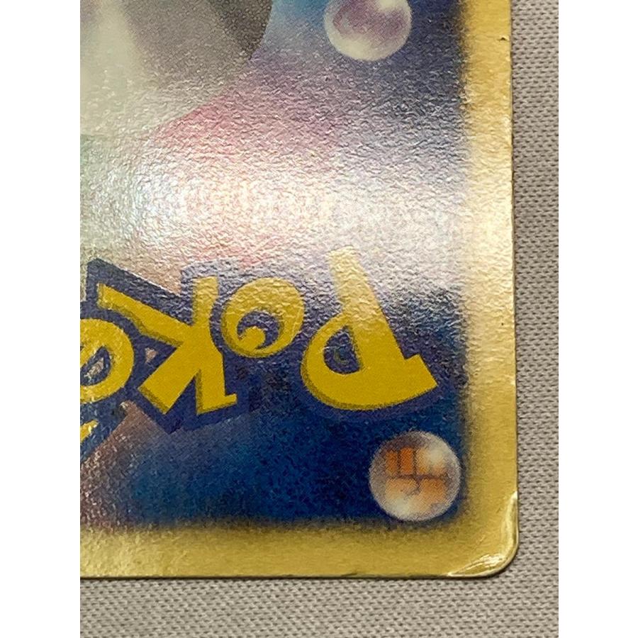 N SR [レッドコレクション] BW2 071/066 状態難 ポケモンカード ポケカ