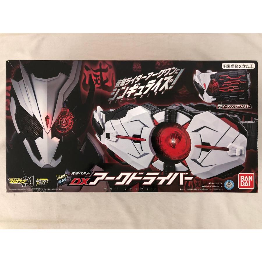 BANDAI - 仮面ライダーゼロワンDXアークドライバー 仮面ライダーゼロワン 変身ベルト DXアークドライバー【再販