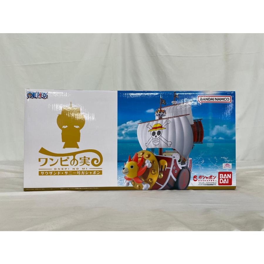 ONE PIECE ワンピの実 サウザンド・サニー号ガシャポン 抽選販売】From TV animation ONE PIECE ワンピの実 サウザンド