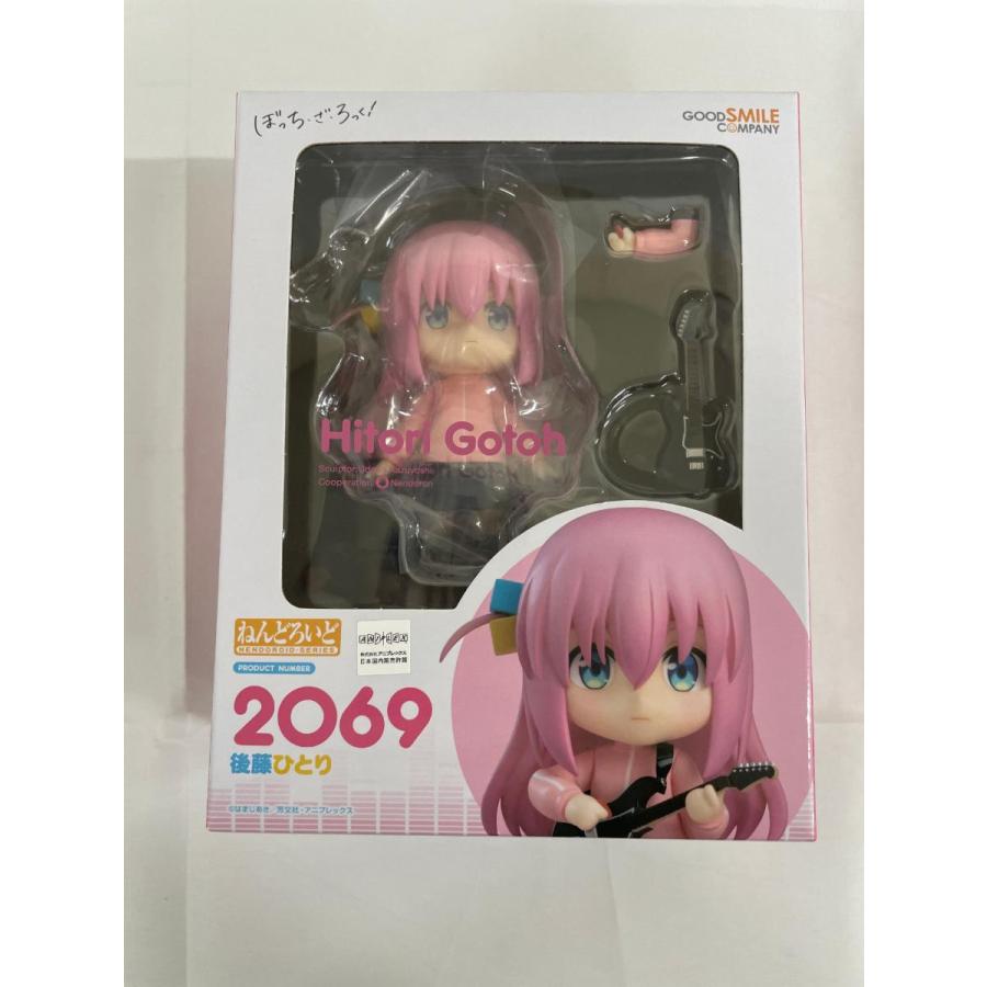 未開封】ねんどろいど ぼっち ざ ろっく！ 後藤ひとり : ネットオフ