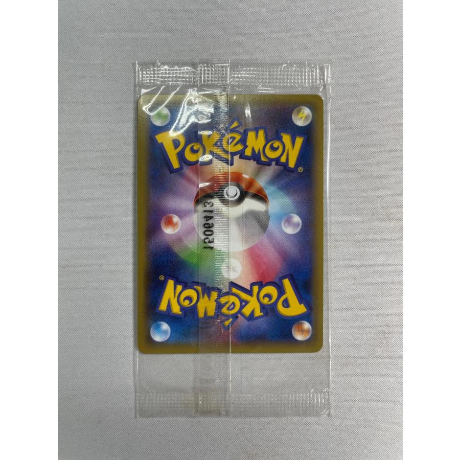 ポケモンカード　レックウザ　122/xy-p 未開封 レックウザEX(未開封) [エメラルドブレイク ポケモンカードチャンス