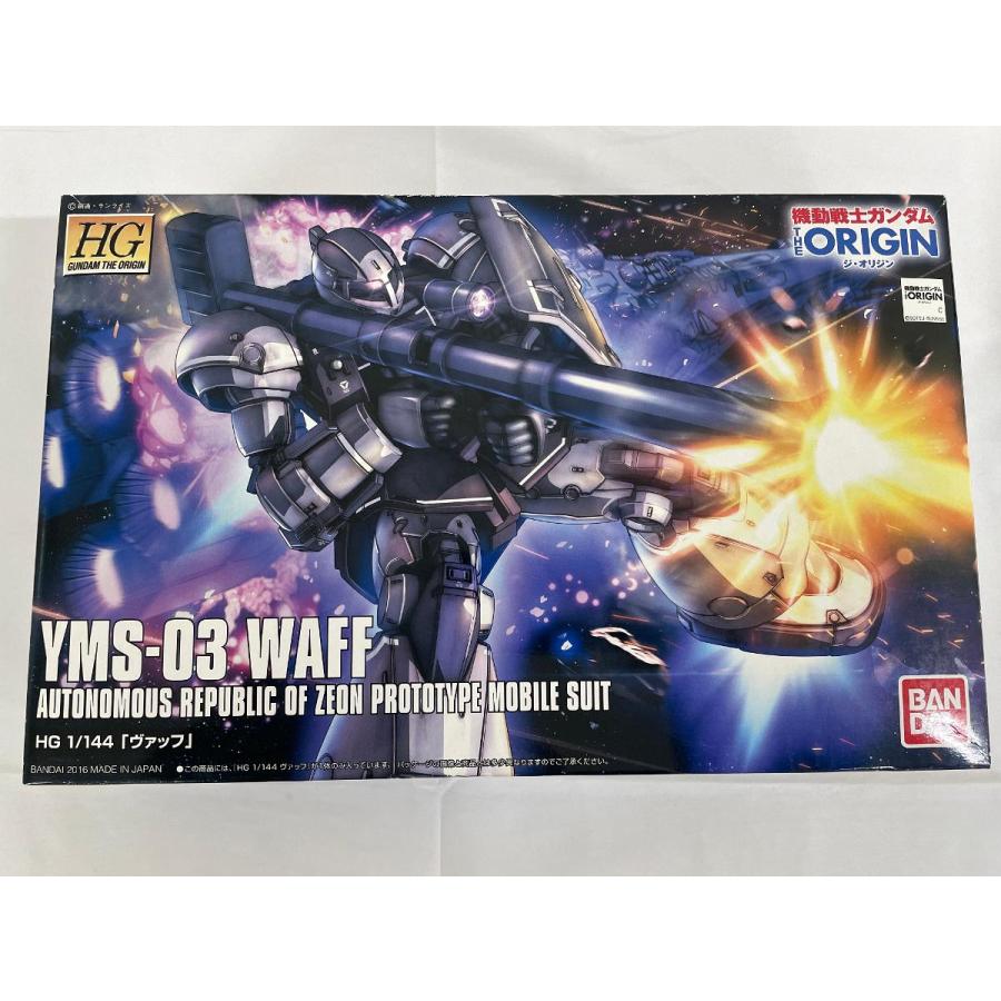ＨＧ 1⁄144 ヴァッフ | 機動戦士ガンダム THE ORIGIN フィギュア 【ガンプラ改修全塗装 未組立 HG ヴァッフ 1/144 ガンプラ ジ・オリジン