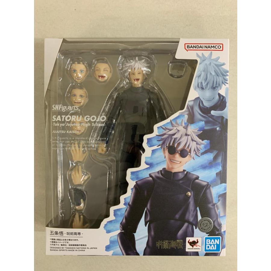 S.H.Figuarts 五条悟-呪術高専- 「呪術廻戦」 : ネットオフ もえたく