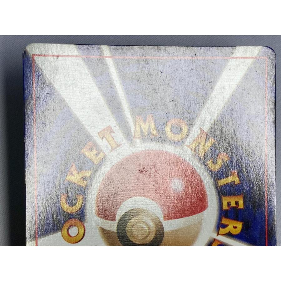 エビワラー LV.33(第1弾初版・マーク無し) [旧裏面] No.107 状態難