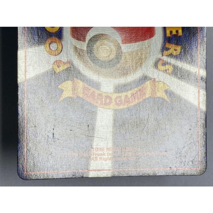 エビワラー LV.33(第1弾初版・マーク無し) [旧裏面] No.107 状態難