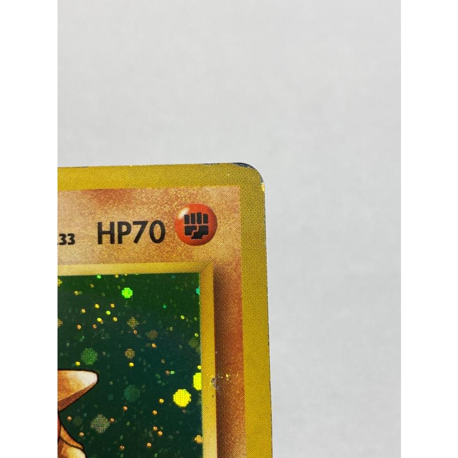 エビワラー LV.33(第1弾初版・マーク無し) [旧裏面] No.107 状態難