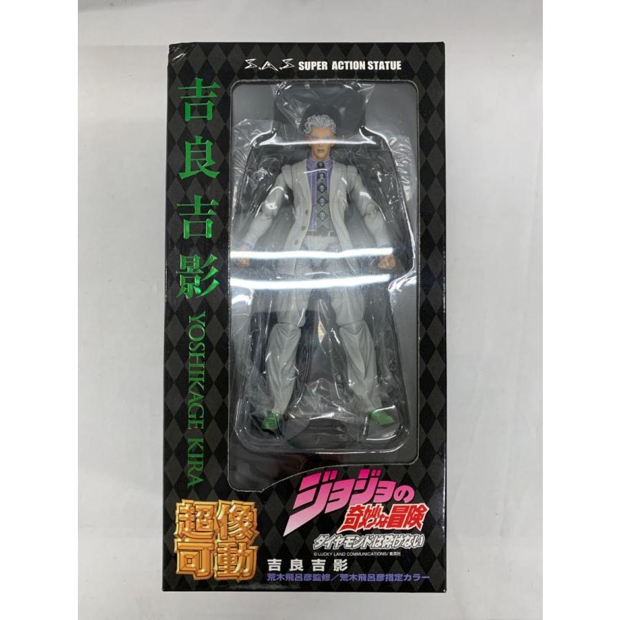 (未使用･未開封品)　超像可動 「ジョジョの奇妙な冒険」第4部 20. 吉良吉影(荒木飛呂彦指定カラー)(再生産) 約16cm PVC&ABS製 塗装済み可動フィギュア 0pbj0lf 超像可動 ジョジョの奇妙な冒険 第4部 20. 吉良吉影 荒木飛呂彦指定