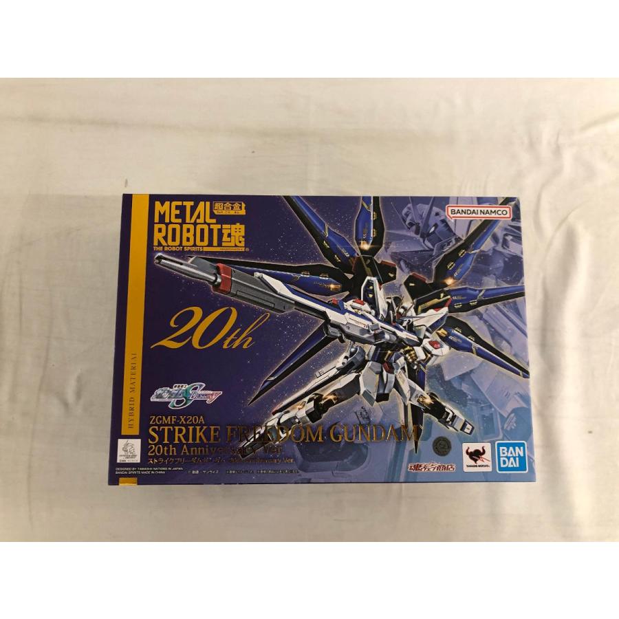 METAL ROBOT魂 ＜SIDE MS＞ ストライクフリーダムガンダム 20th