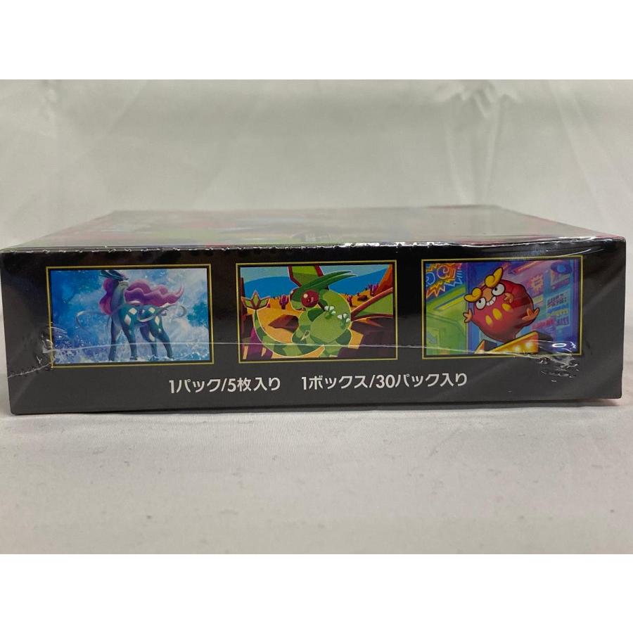 MEGA 拡張パック インフェルノX (シュリンク未開封) 傷有り ポケモン