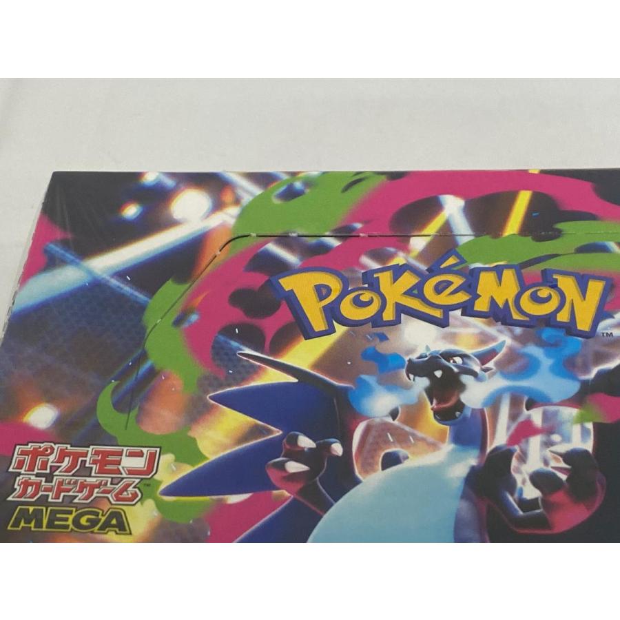 MEGA 拡張パック インフェルノX (シュリンク未開封) 傷有り ポケモン