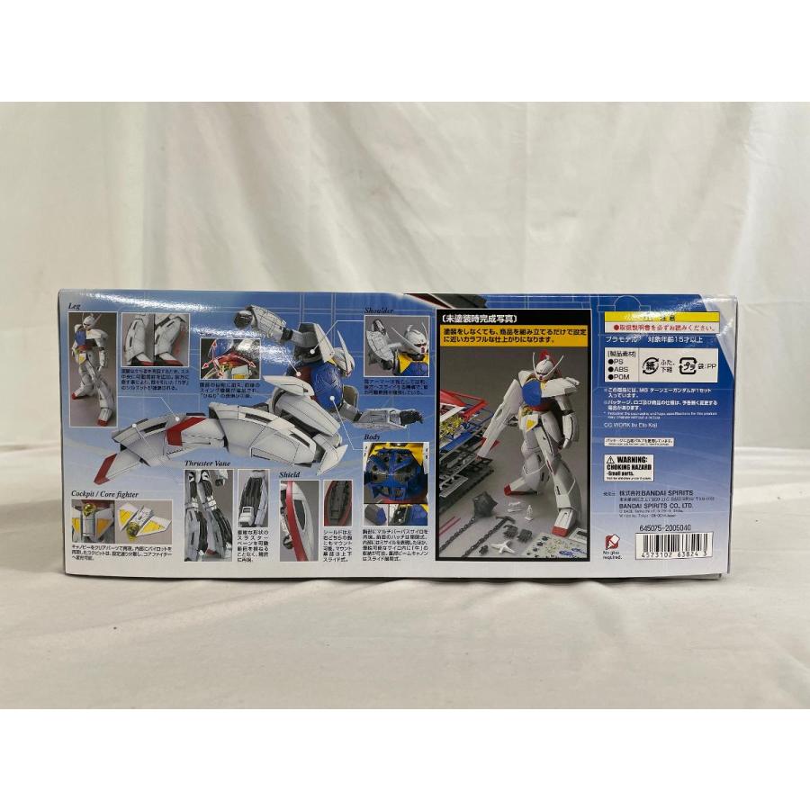 未開封】MG ∀ガンダム ターンエーガンダム 1/100スケール 未開封】MG ∀ガンダム ターンエーガンダム 1/100スケール