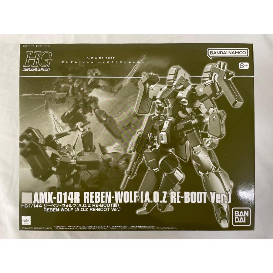 未開封】HG 1/144 AMX-014R リーベン・ヴォルフ(A.O.Z RE-BOOT版