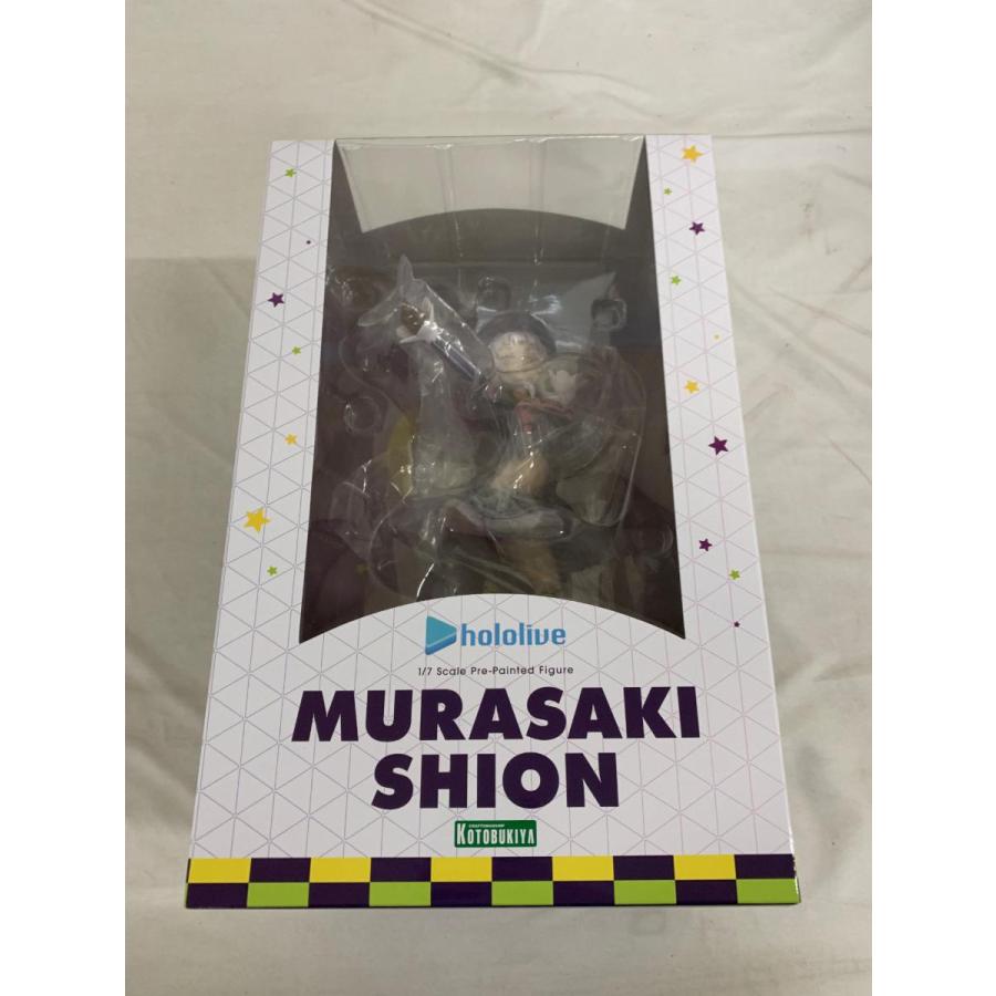 ホロライブプロダクション 紫咲シオン 1/7スケール PVC製 塗装済み完成